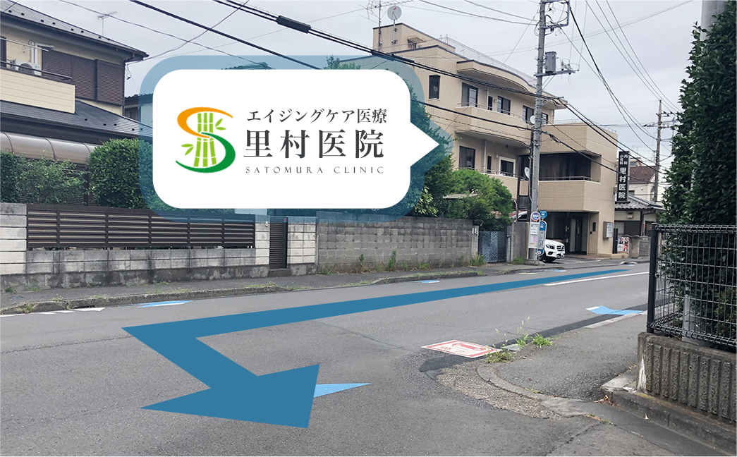 第二駐車場へのルート1