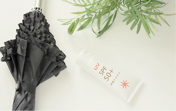 日焼け・紫外線対策