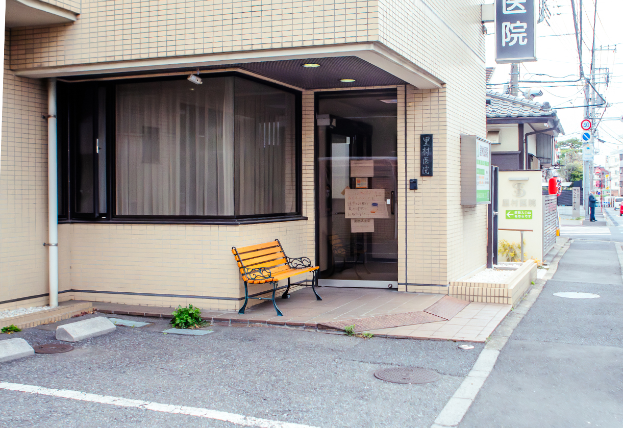 発熱外来棟入り口
