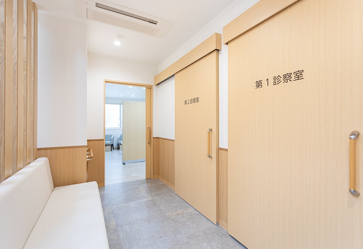 院内