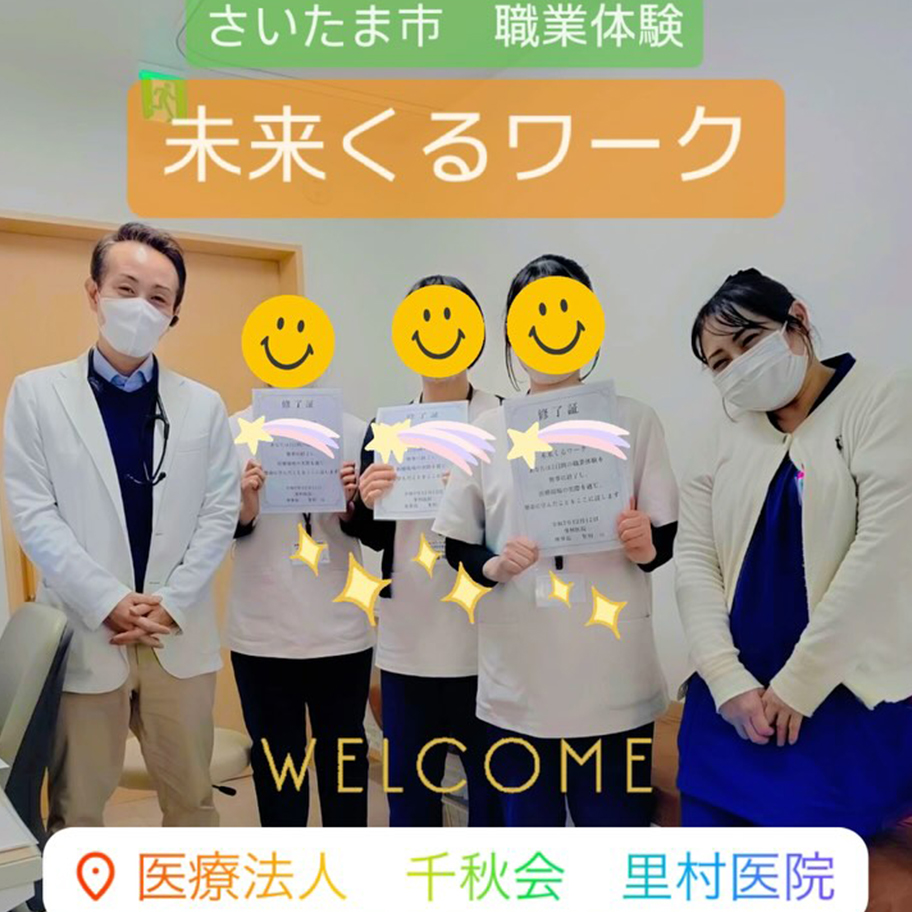 ギャラリー5