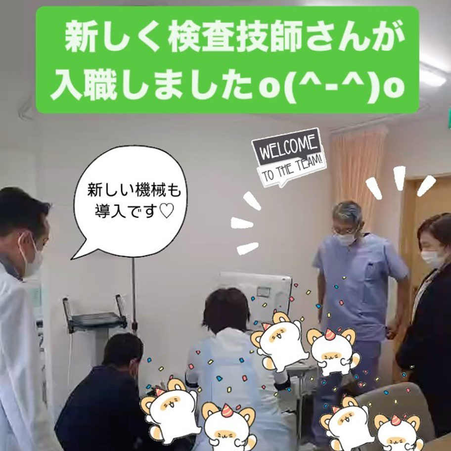 ギャラリー8