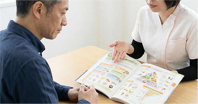 管理栄養士による食事・生活指導（必要に応じて）