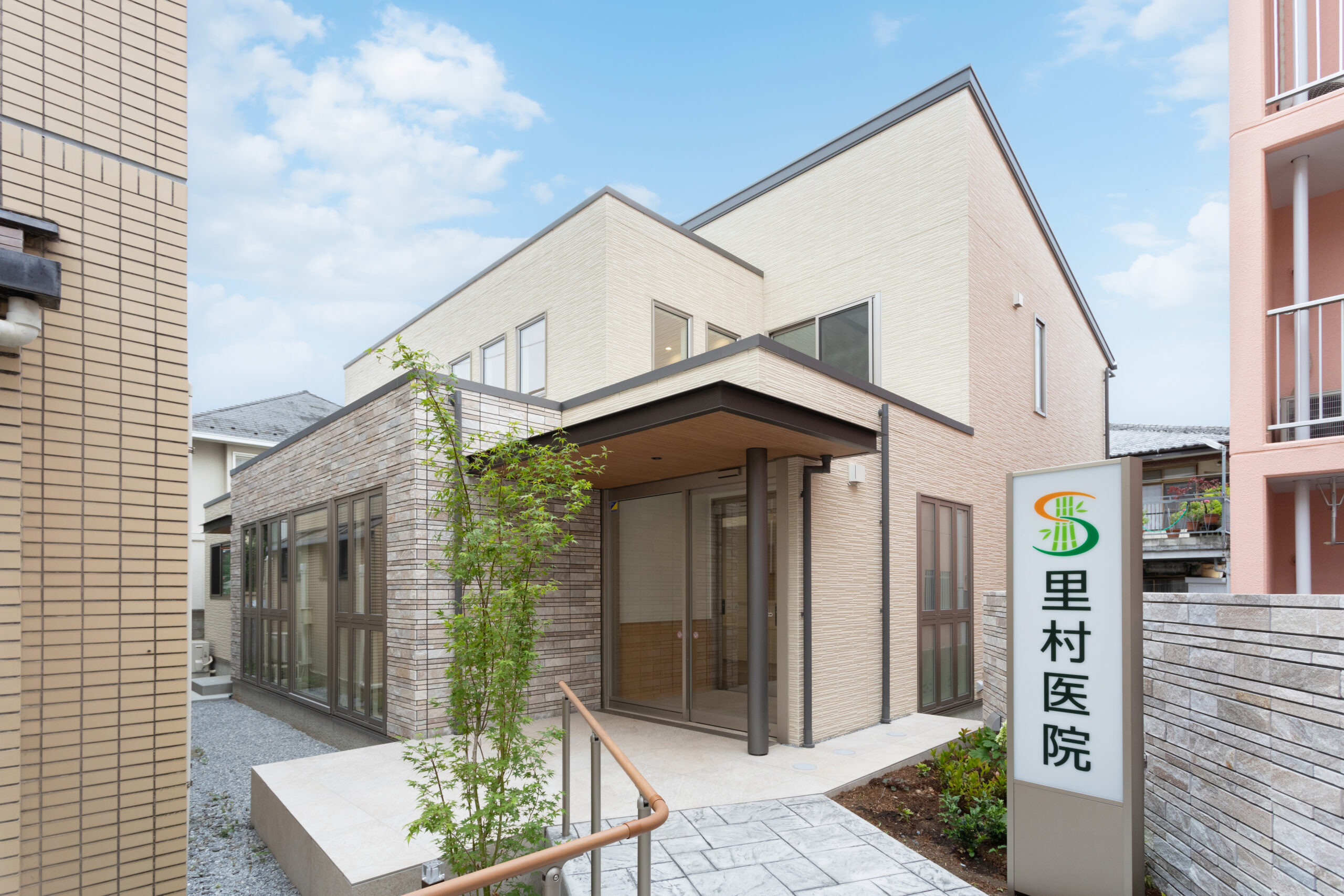 里村医院の外観